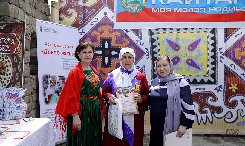 В&nbsp;Кайтагском районе Дагестана прошел семейный фестиваль