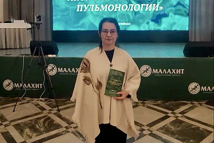 В&nbsp;Челябинске состоялась научно‑практическая конференция по&nbsp;пульмонологии