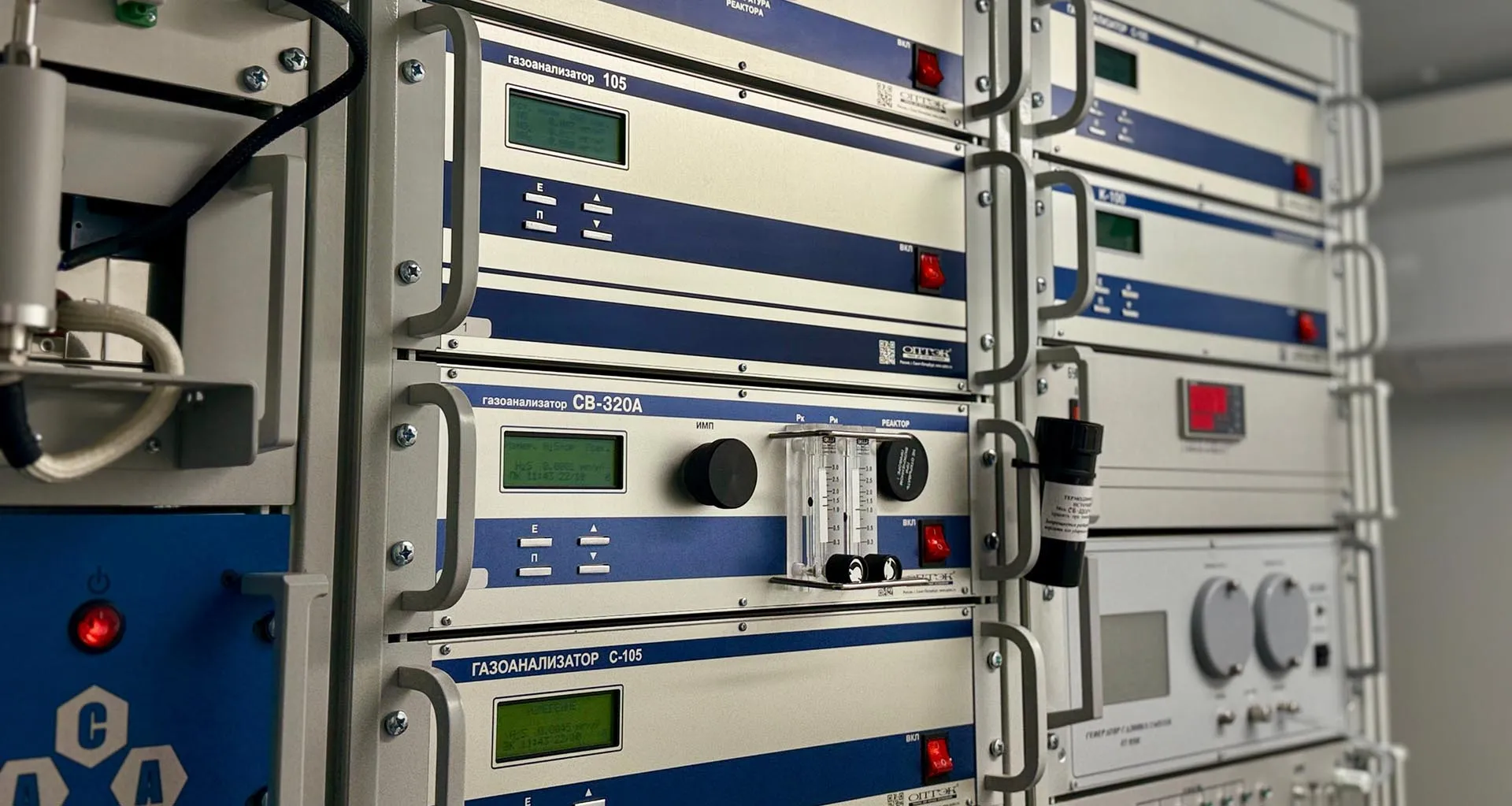 Администрация муниципального района Волжский Самарской области