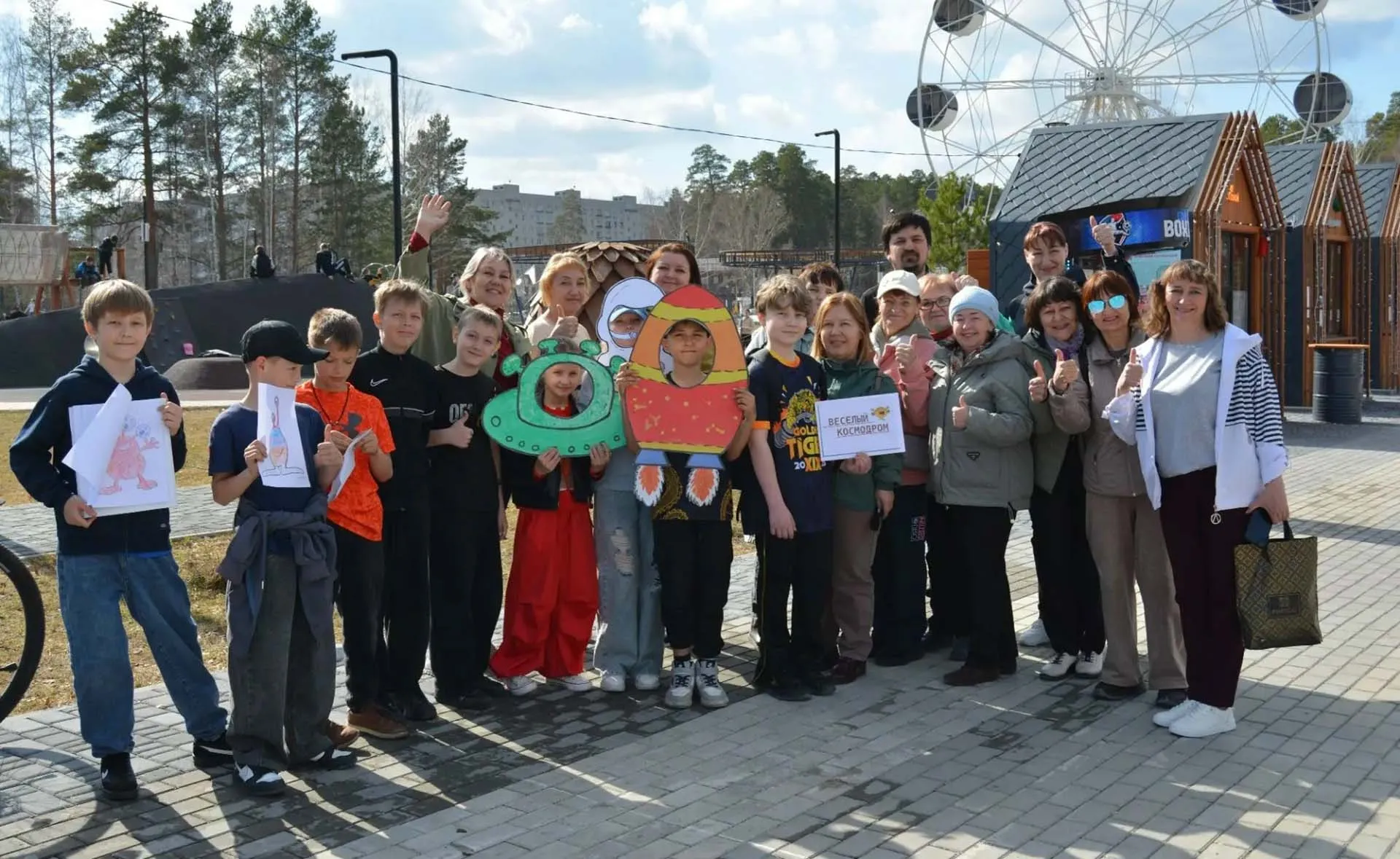 МБУК "Централизованная библиотечная система" АГО