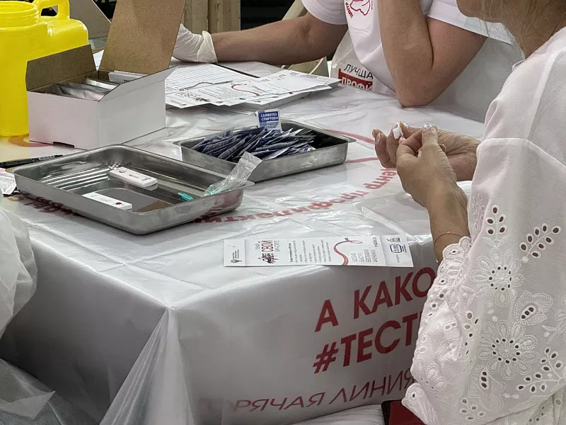 В&nbsp;торговом центре Читы прошла бесплатная акция по&nbsp;диагностике здоровья