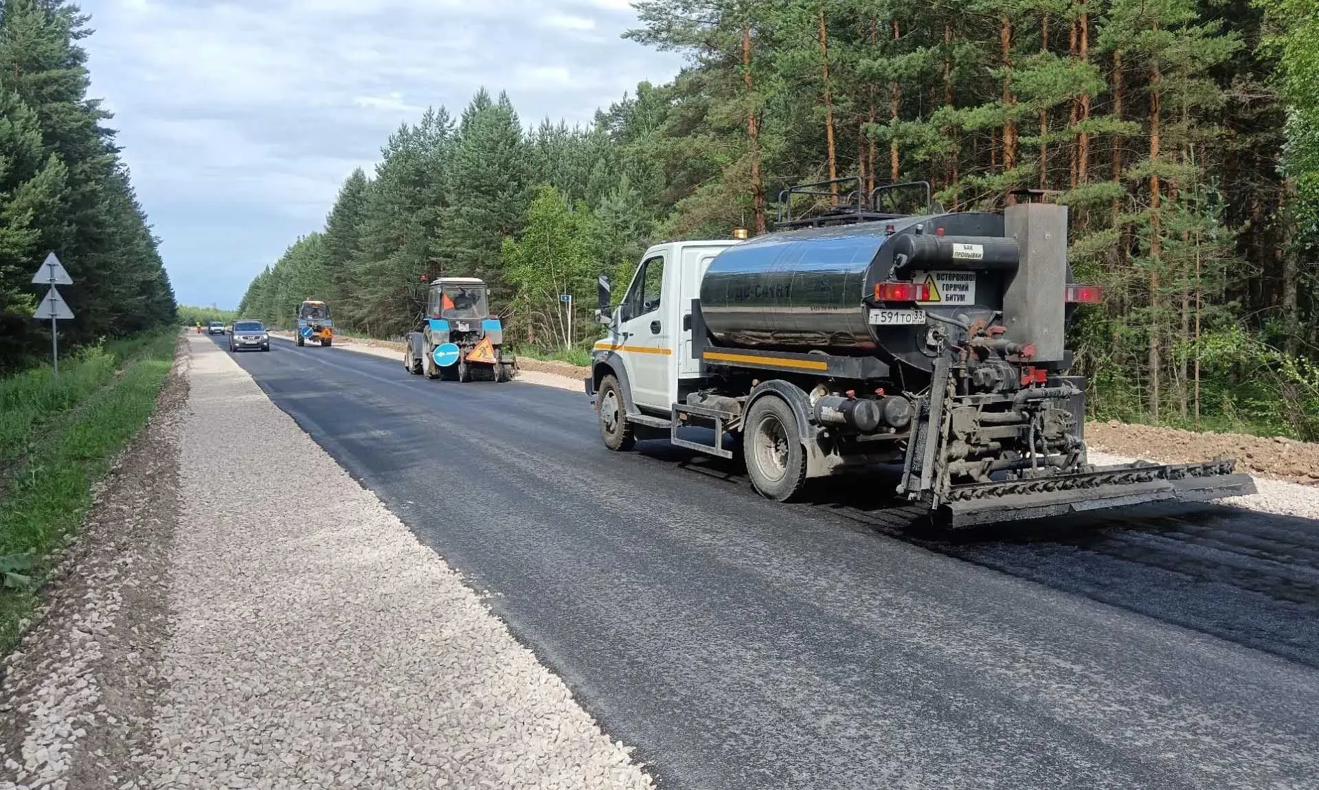 Во&nbsp;Владимирской области отремонтируют дорогу северного обхода Камешкова