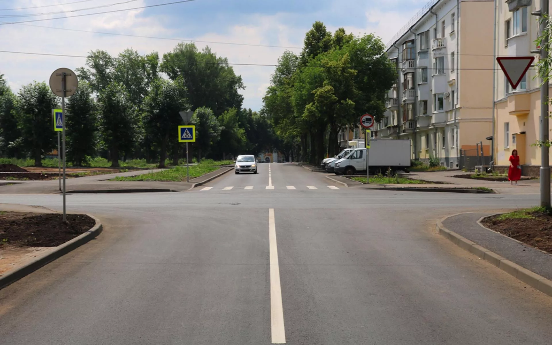 Администрация городского округа город Уфа