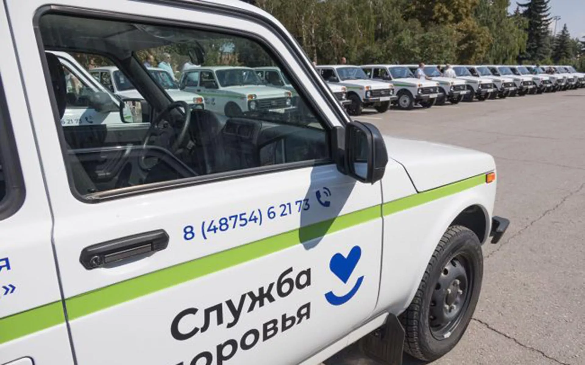 В&nbsp;Тульской области медучреждения получили новые автомобили