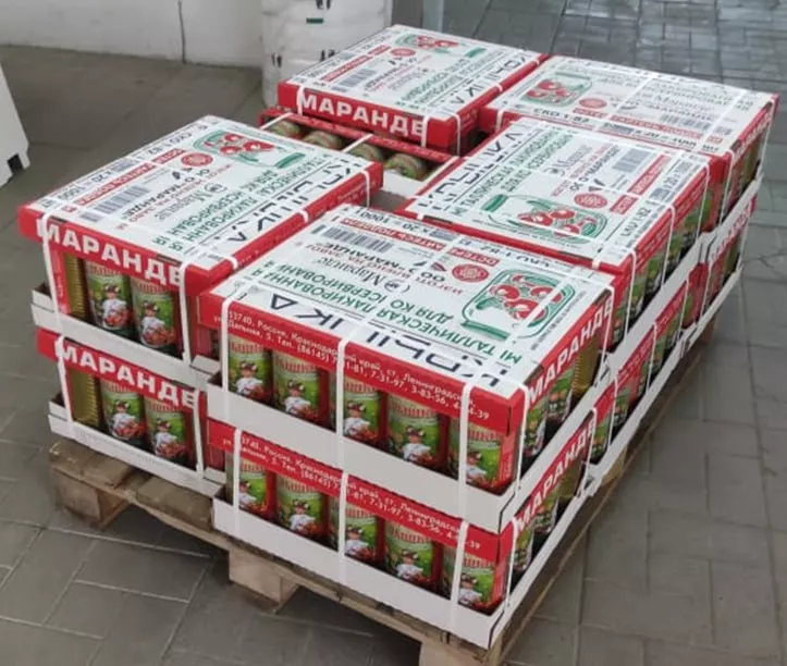 Министерство экономики Краснодарского края