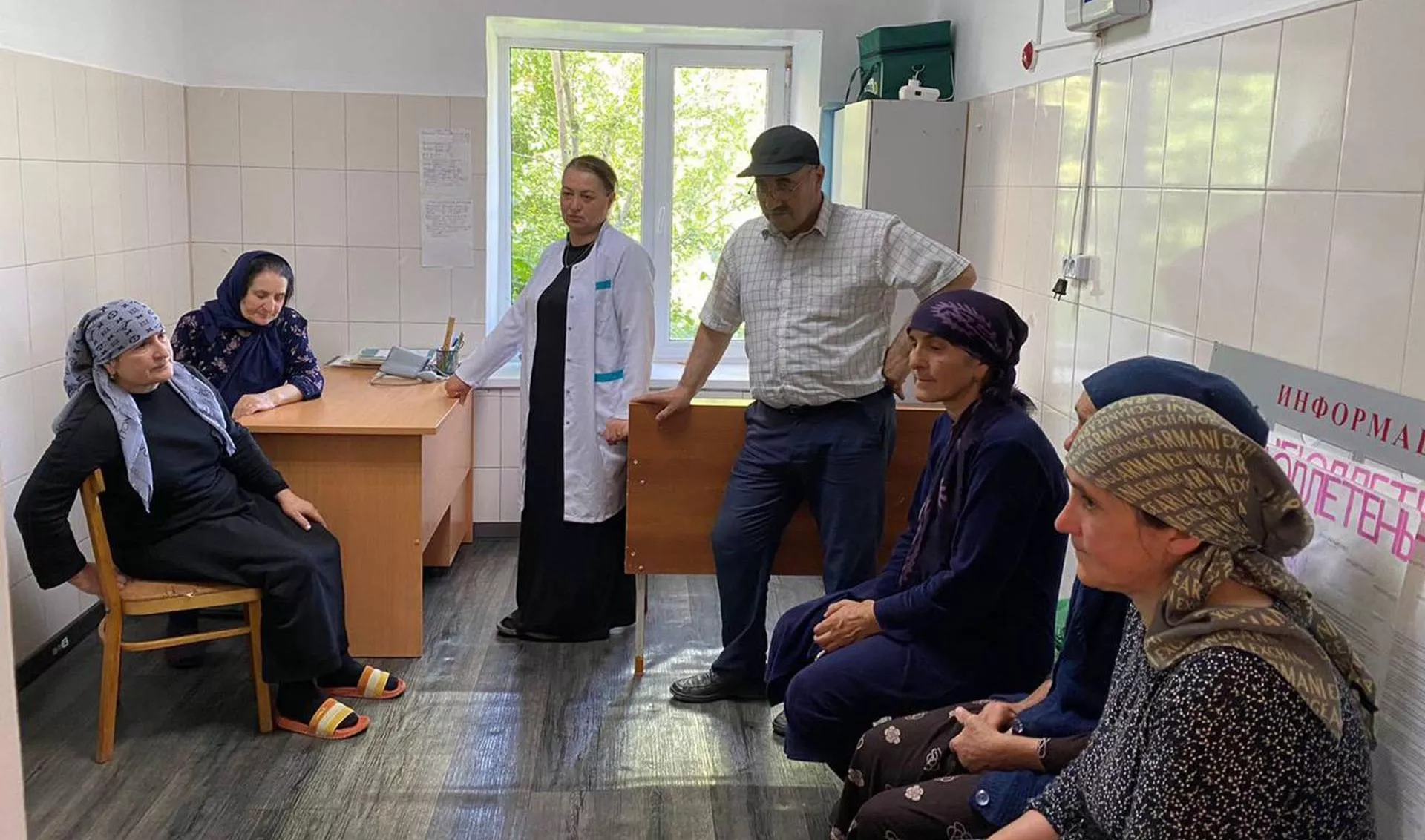 Администрация Главы Республики Дагестан