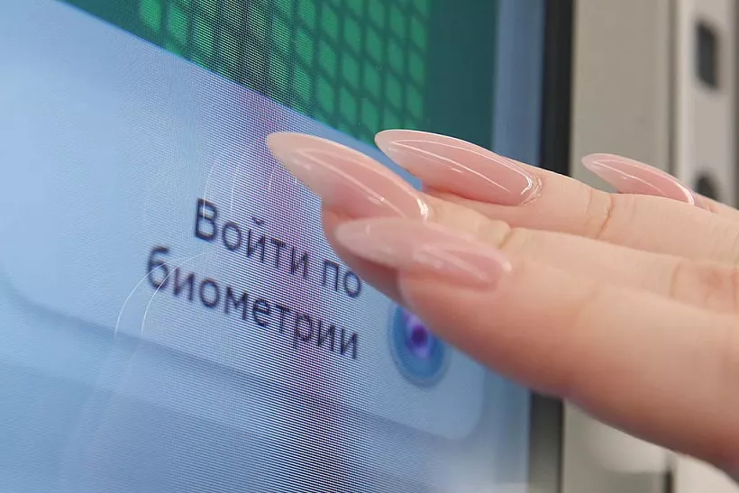 Чернышенко заявил, что&nbsp;биометрия расширит возможности образования для&nbsp;студентов