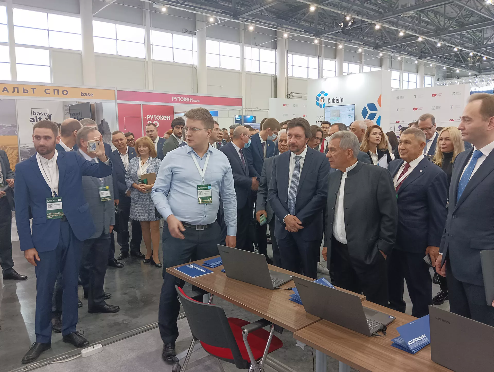 Федеральное государственное бюджетное учреждение науки Институт системного программирования им. В.П. Иванникова Российской академии наук