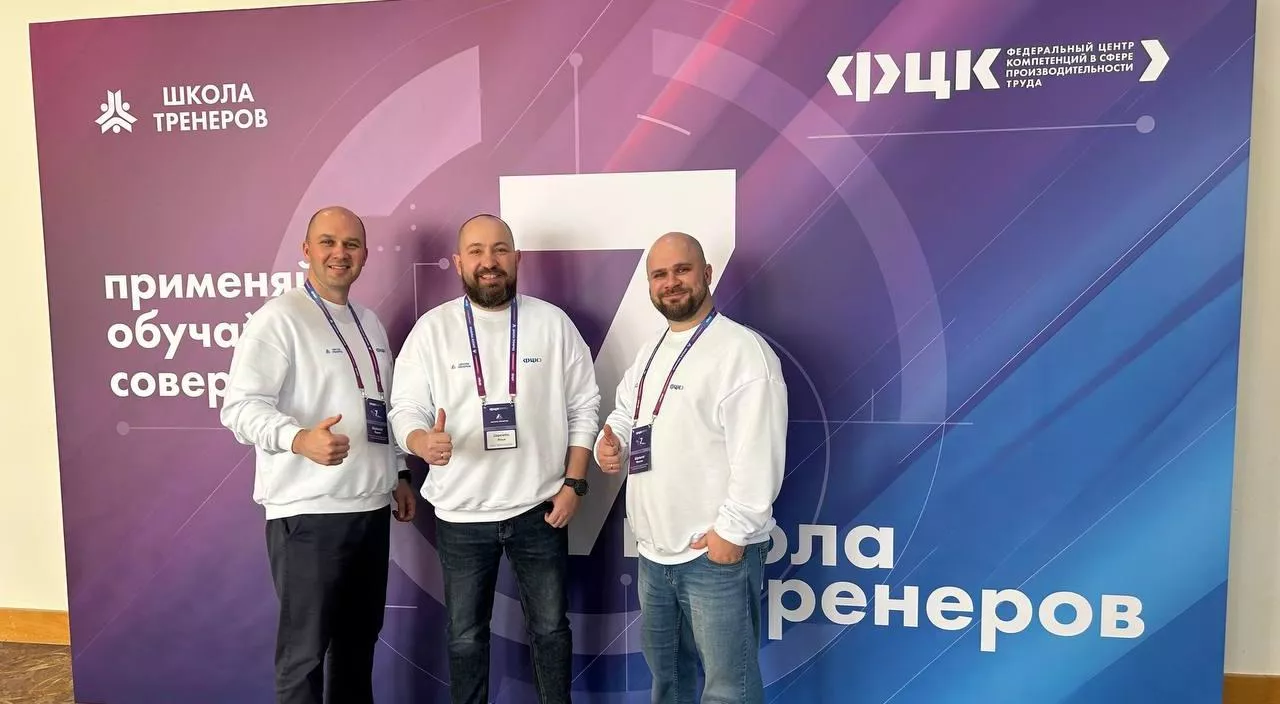 Правительство Омской области