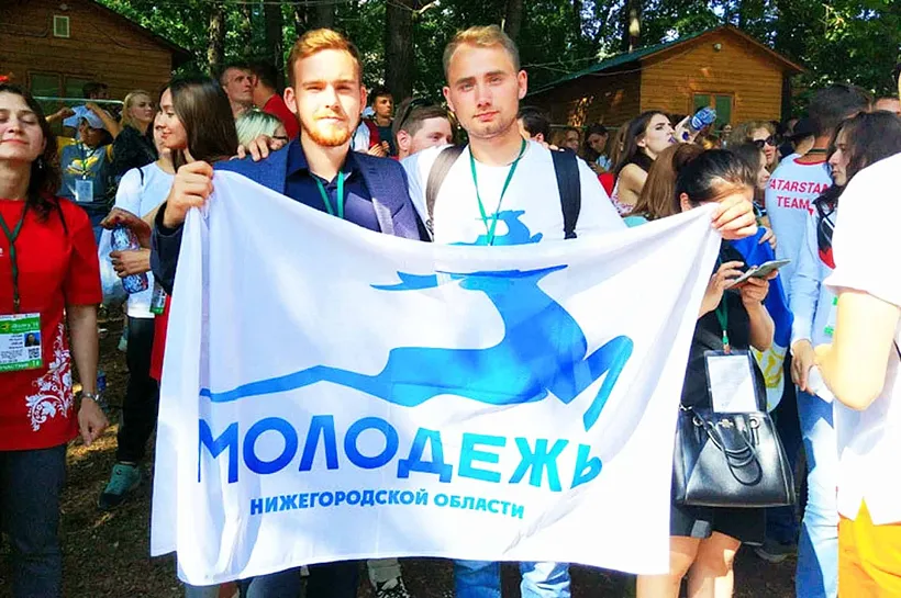 В&nbsp;Нижнем Новгороде утвердили награду за&nbsp;развитие молодежной политики