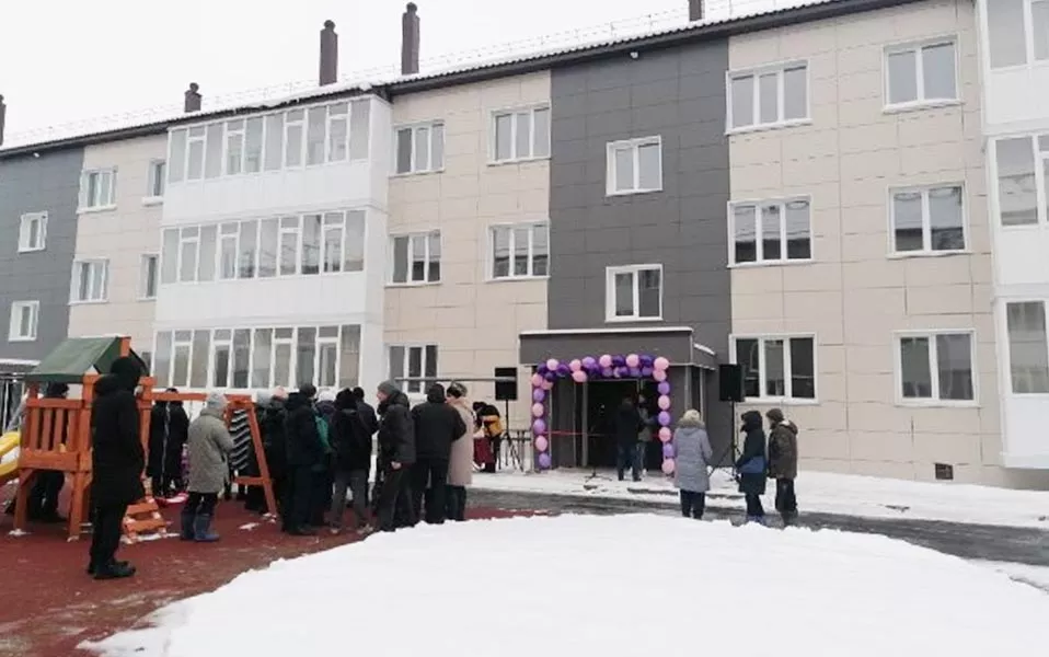 Официальный сайт Губернатора и Правительства Сахалинской области