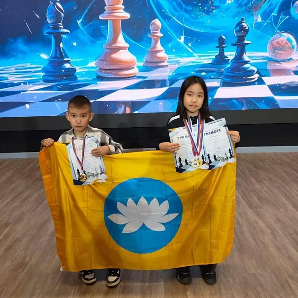 Юные шахматисты из&nbsp;Калмыкии завоевали золото на&nbsp;первенстве ЮФО