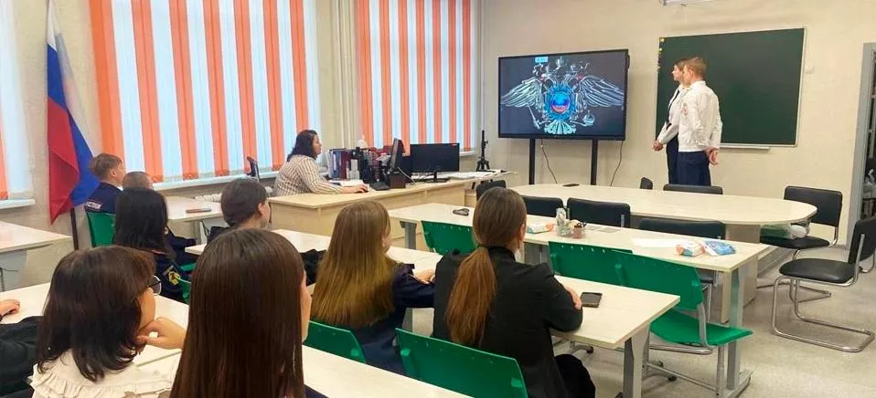 Администрация города Юрга