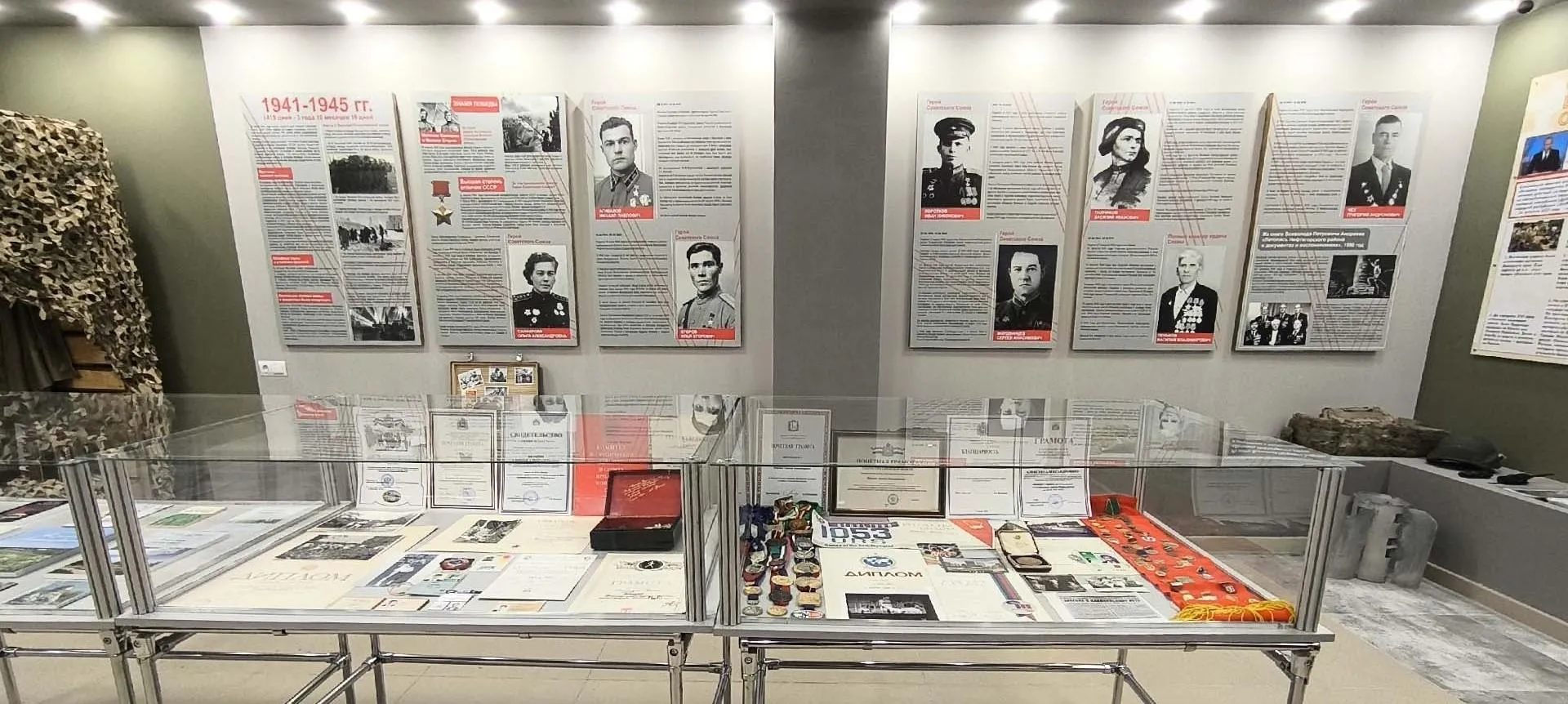 Министерство культуры Самарской области