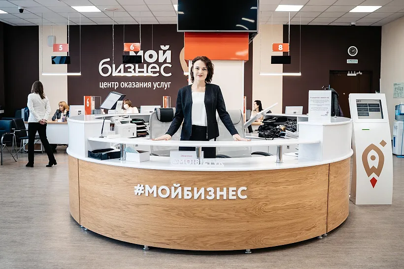 В&nbsp;Самаре пройдет форум &laquo;Мой бизнес 63. Время героев&raquo;