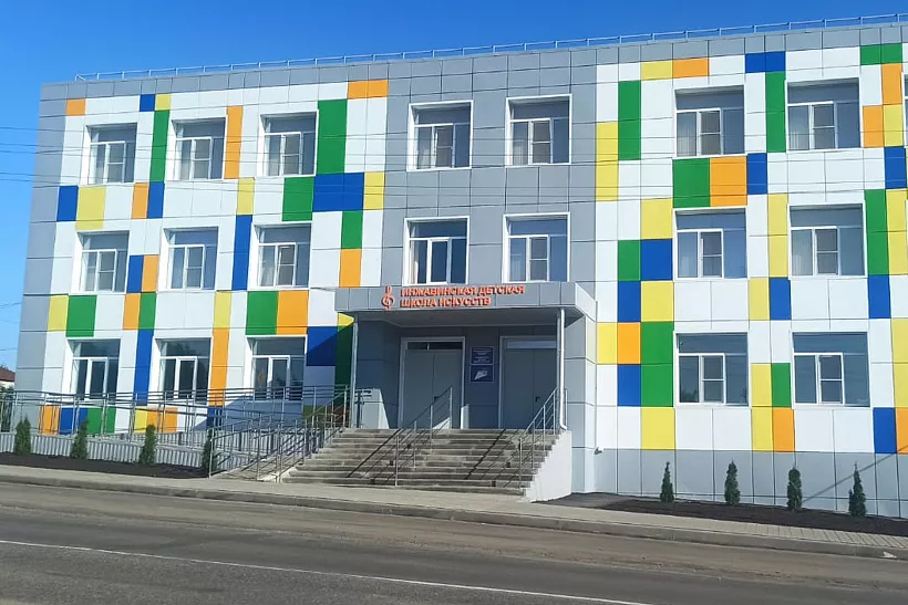 В&nbsp;поселке Инжавино Тамбовской области отремонтировали школу искусств
