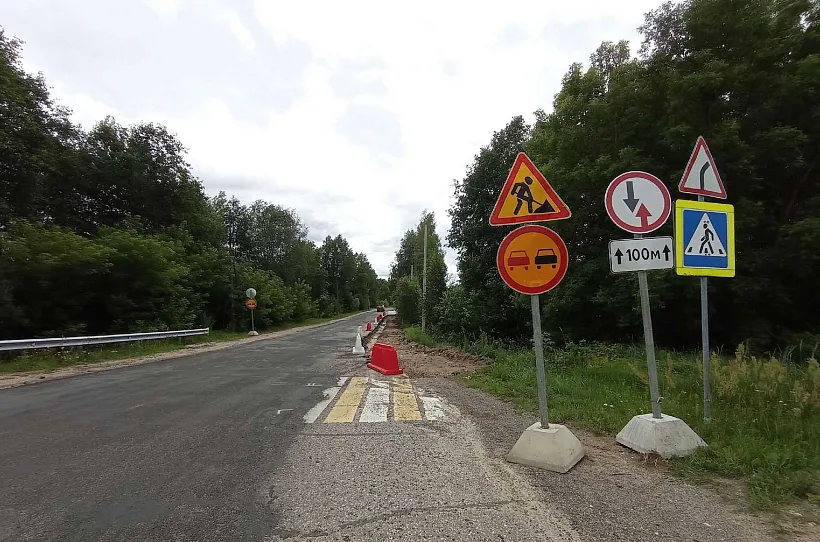 В&nbsp;Псковской области продолжается ремонт участка региональной дороги