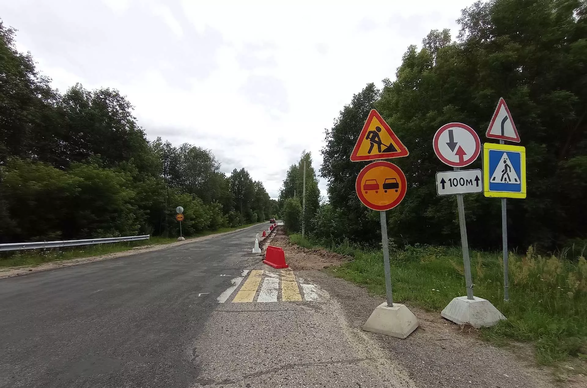 Правительство Псковской области