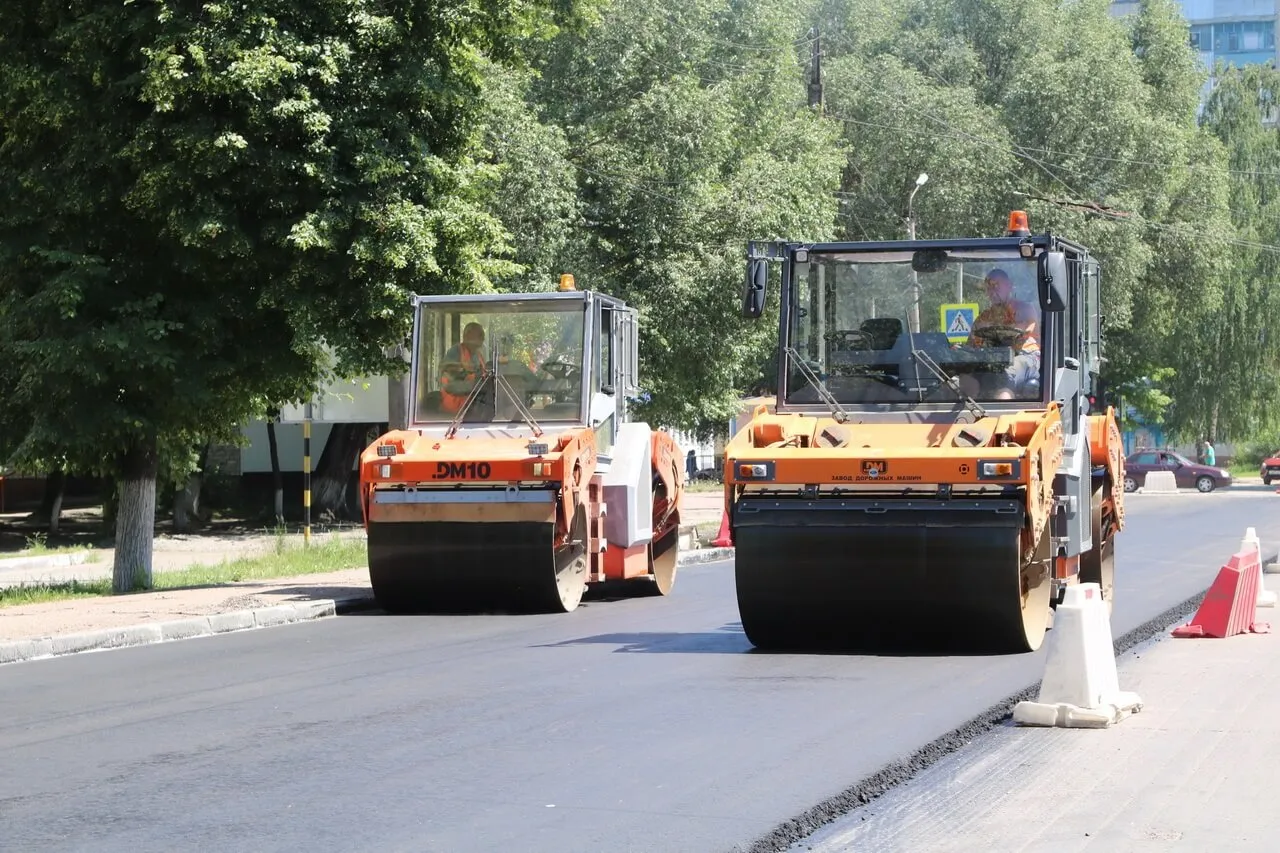 Управление автомобильных дорог Брянской области