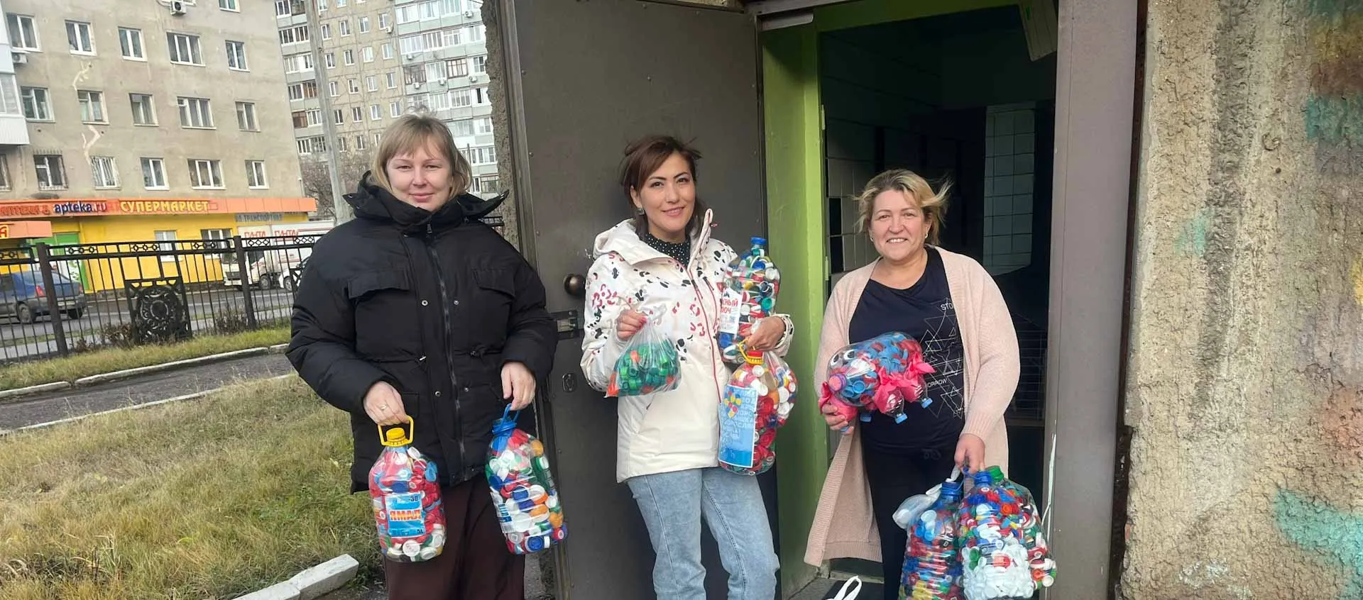 Министерство природопользования и экологии Республики Башкортостан