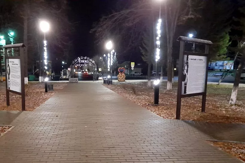 В&nbsp;Байкальске Иркутской области благоустроят две общественные территории
