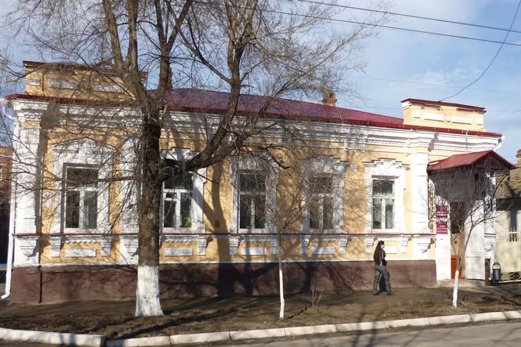 Администрация города Армавир