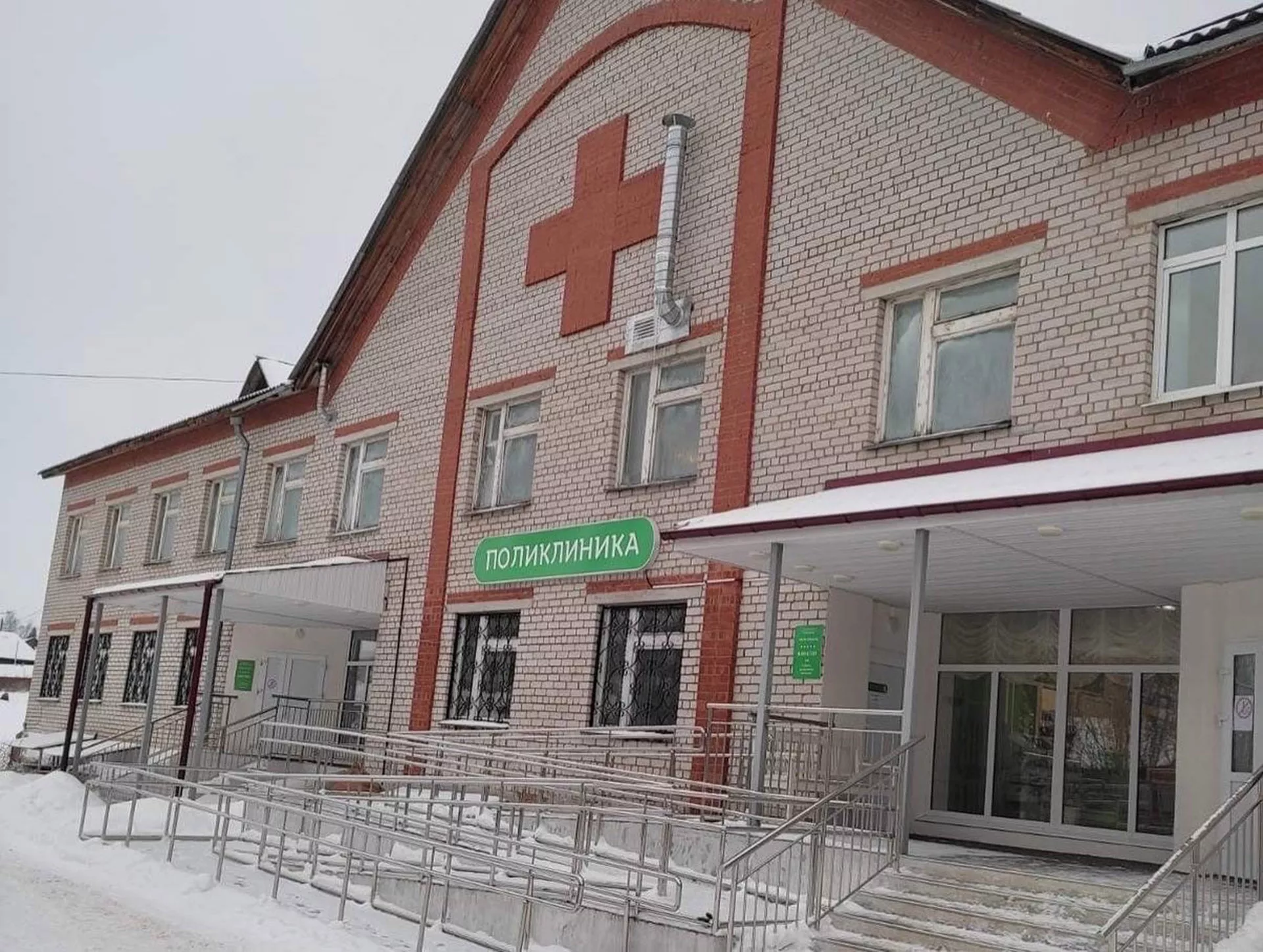 Администрация Оханского городского округа Пермского края
