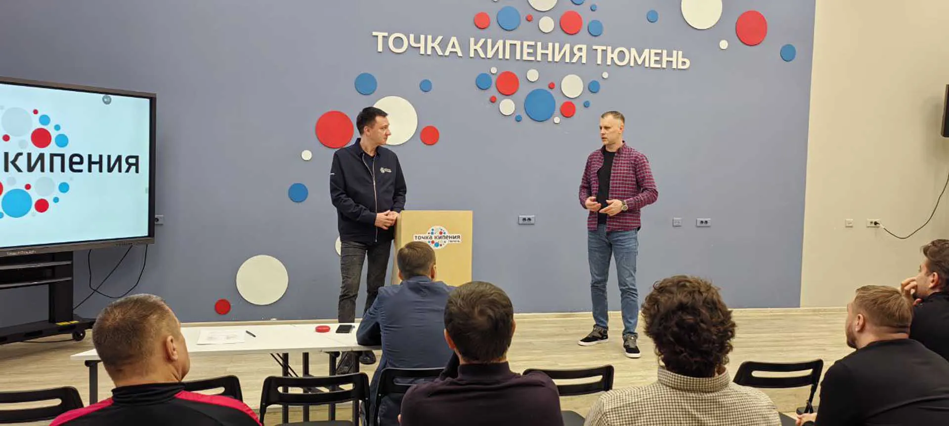 АНО "Агентство инноваций"