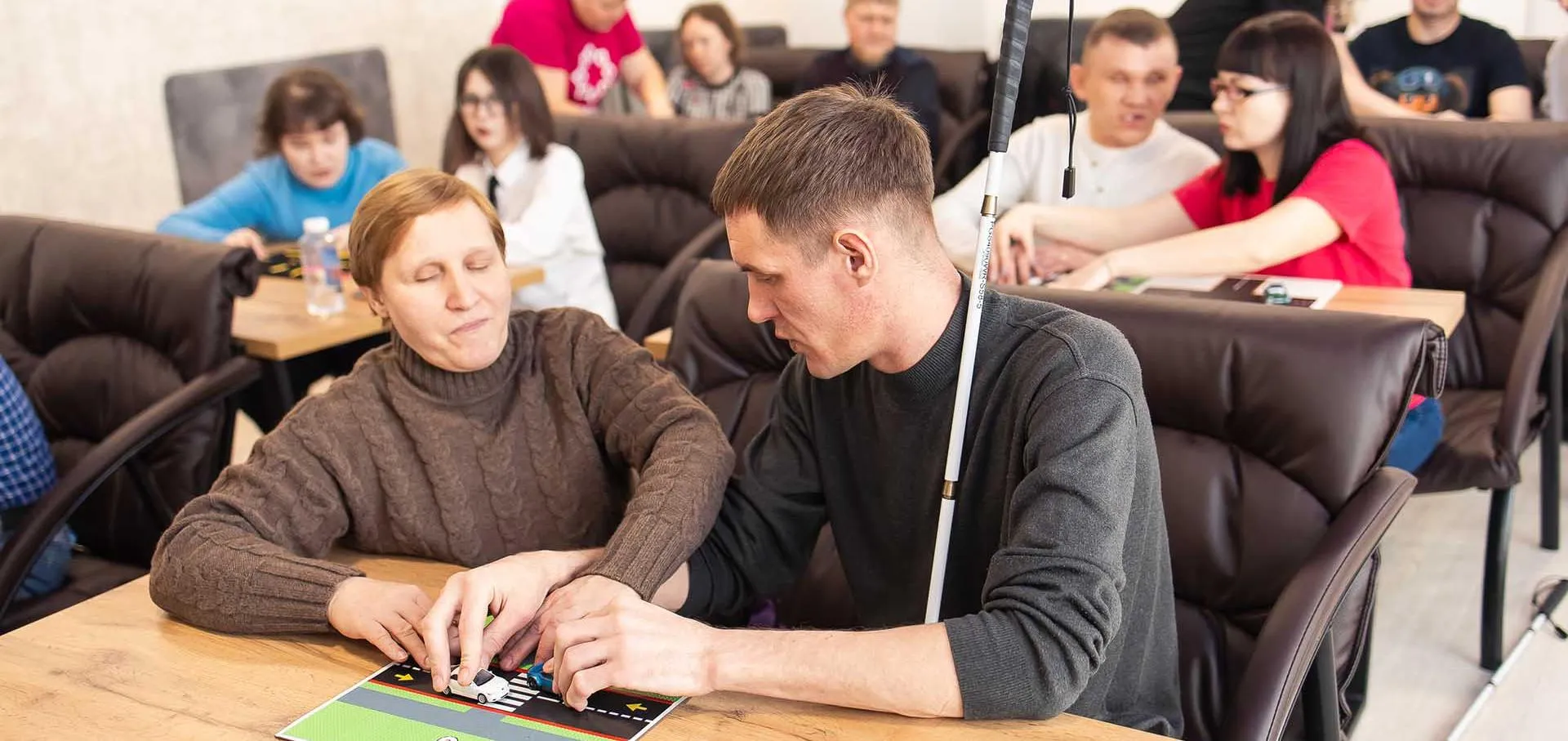 Министерство социальной защиты населения Кузбасса