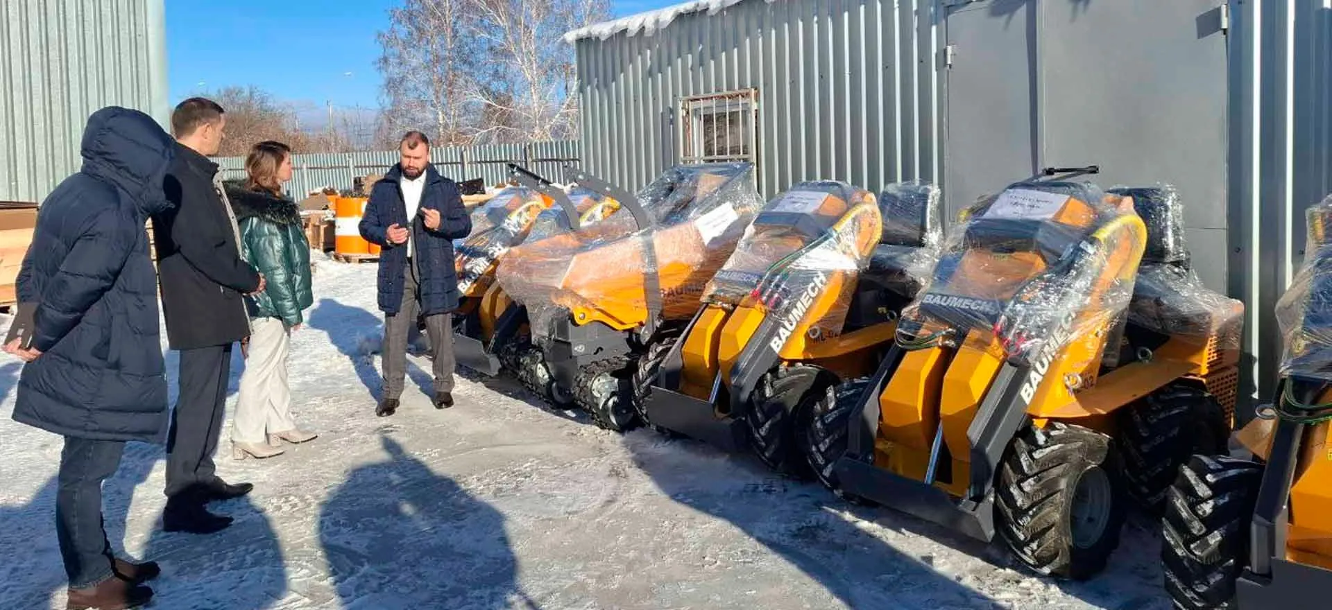 Администрация губернатора и правительства Новосибирской области