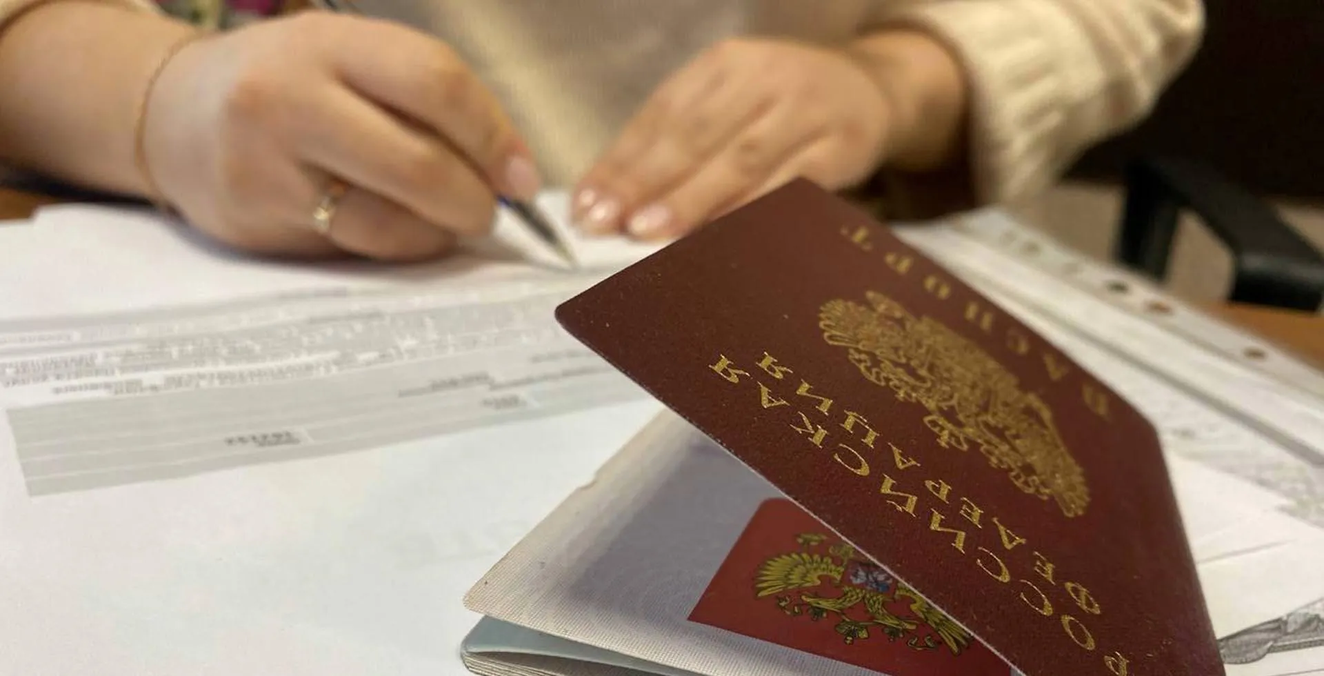 Министерство труда и социальной защиты Саратовской области