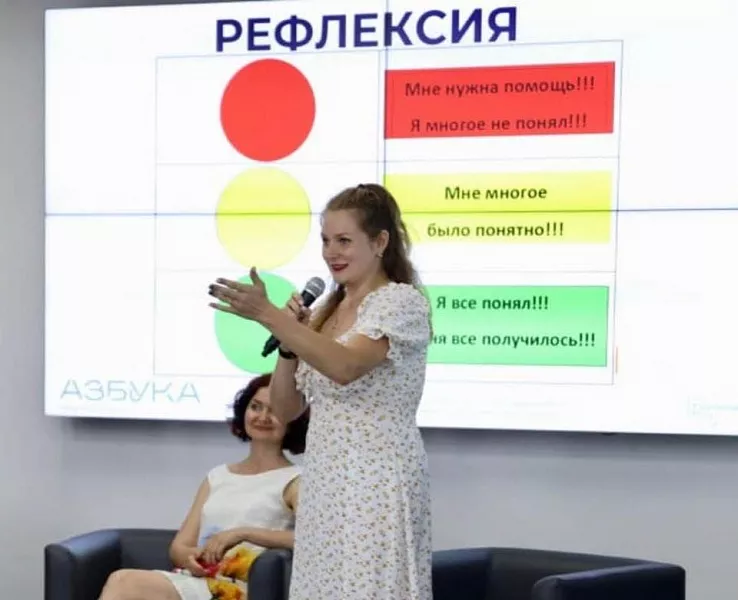 Жителей Симферополя обучили основам ведения бизнеса