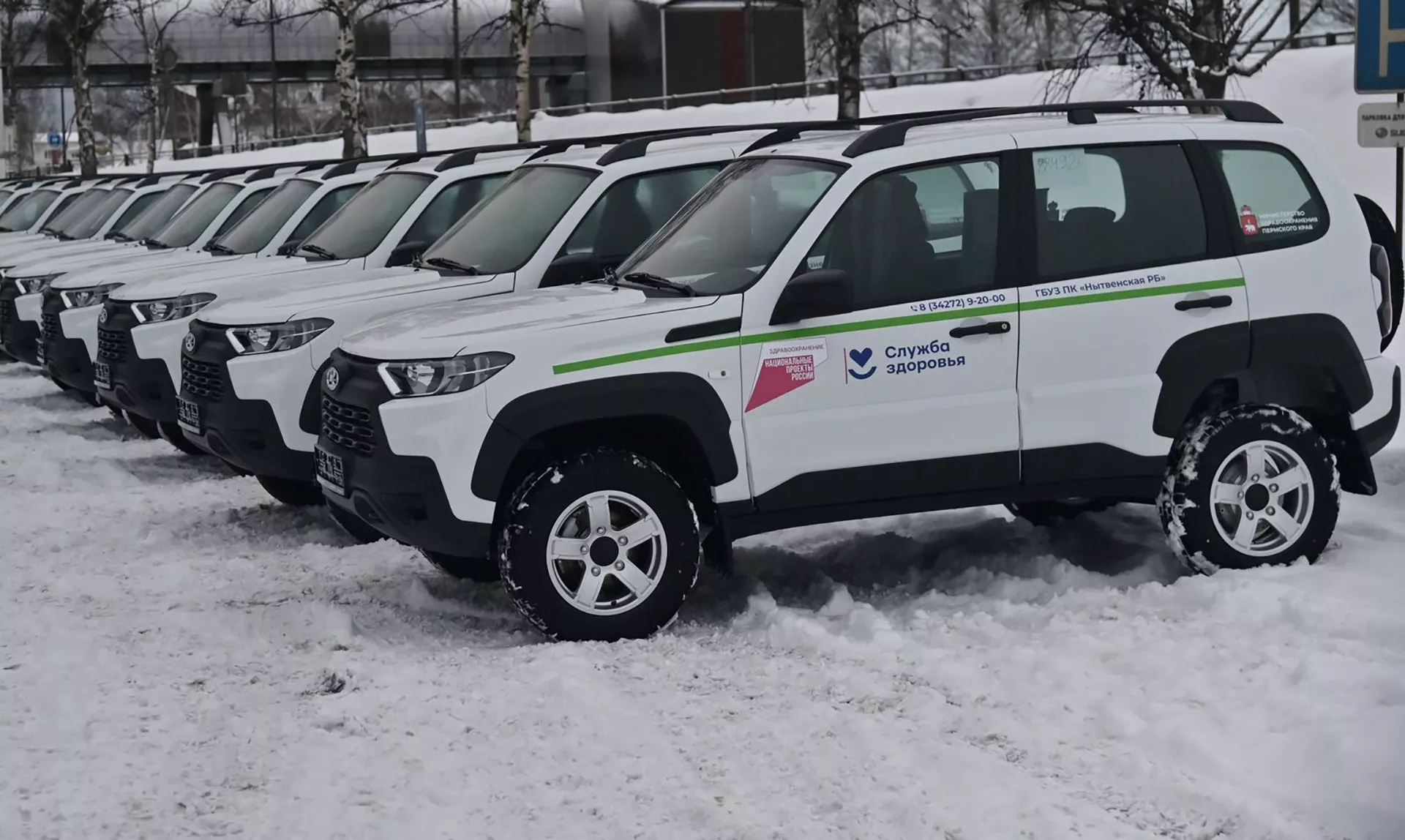 Пермским медучреждениям передали 11&nbsp;новых автомобилей