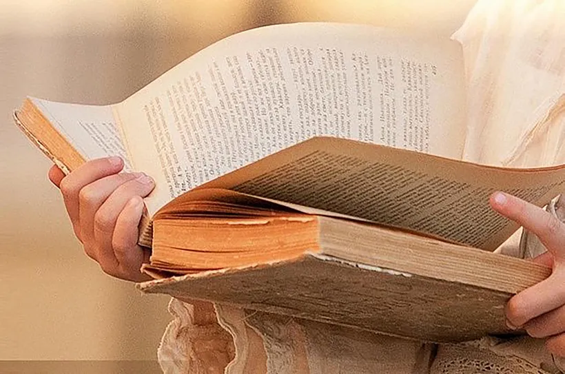 В&nbsp;Таганроге пройдет Чеховский книжный фестиваль