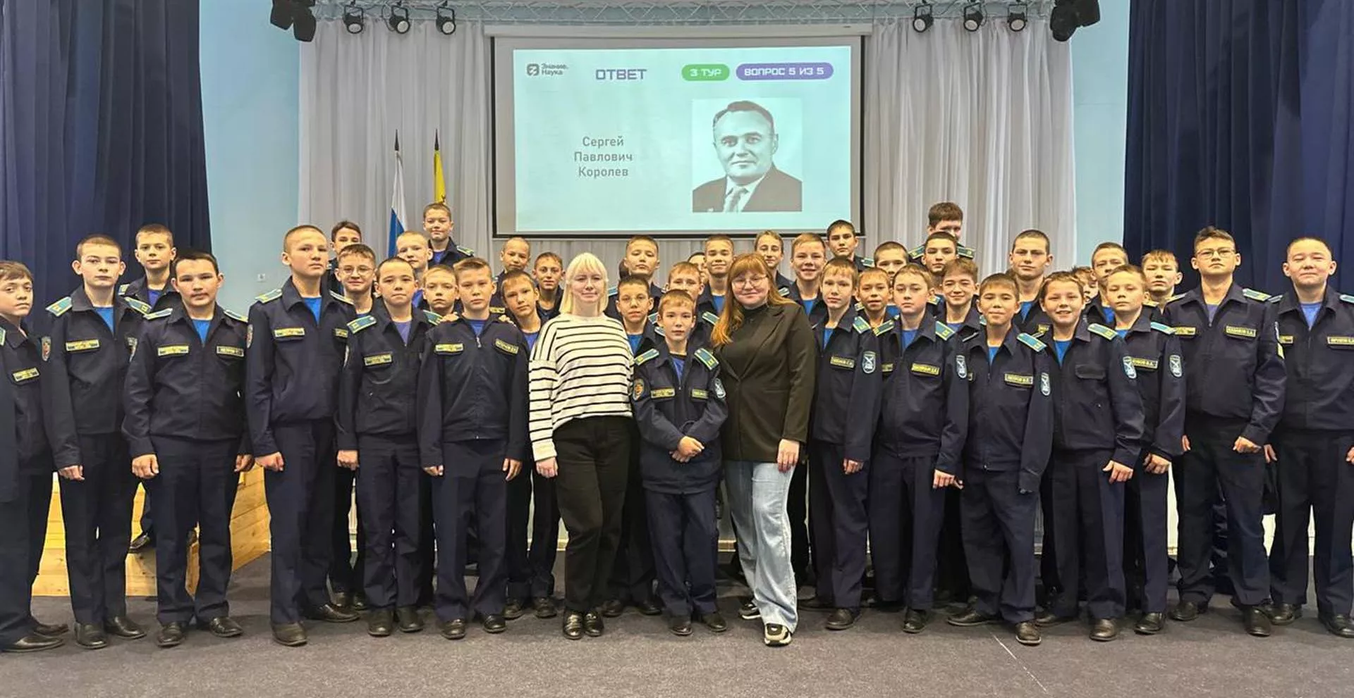 Управление Главы Чувашской Республики по молодежной политике.