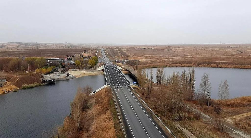 ФКУ Упрдор Москва-Волгоград