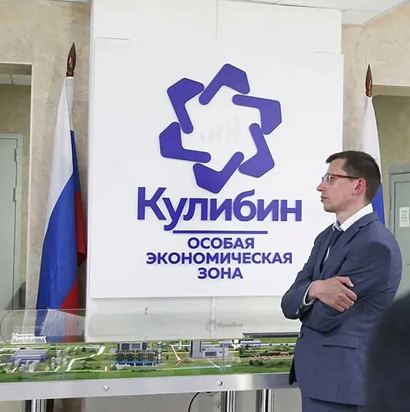 В&nbsp;Дзержинске Нижегородской области будут производить реагенты
