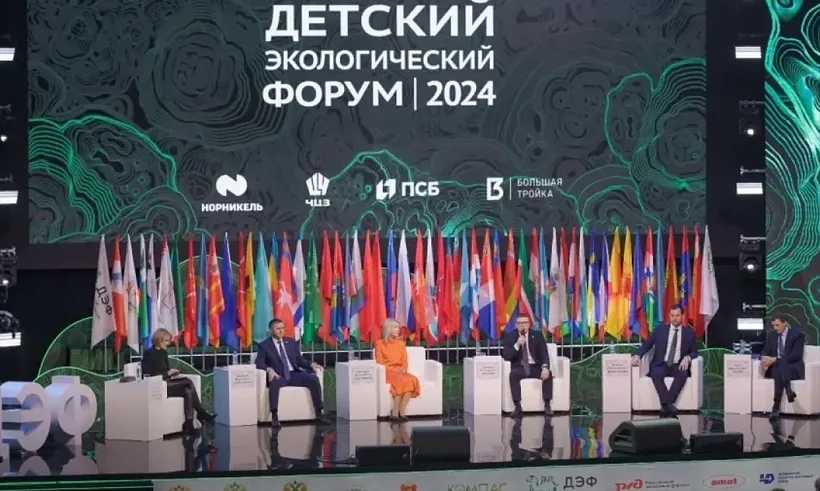 Проект Пермского края вошел в&nbsp;число лучших на&nbsp;экофоруме