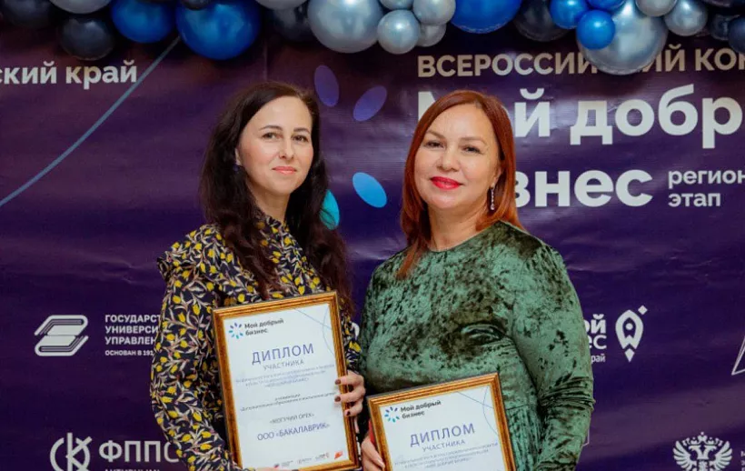 На&nbsp;Ставрополье число субъектов малого и&nbsp;среднего бизнеса выросло на&nbsp;30%
