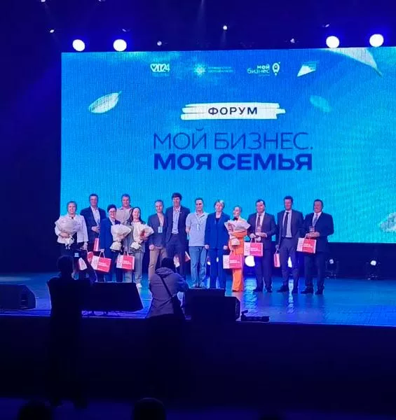 В&nbsp;Ижевске прошел форум &laquo;Мой бизнес. Моя семья&raquo;