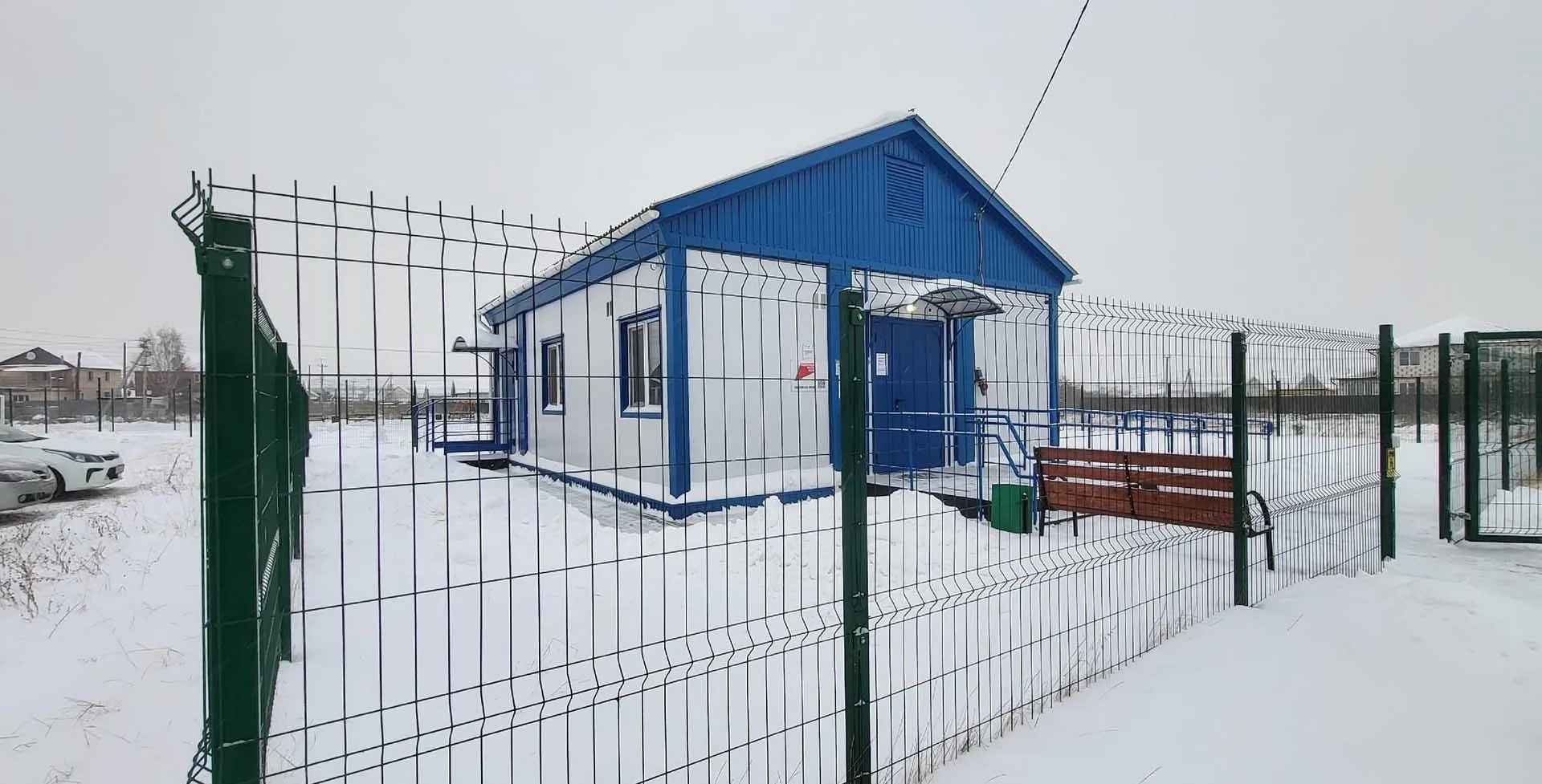 Администрация Красноармейского муниципального района