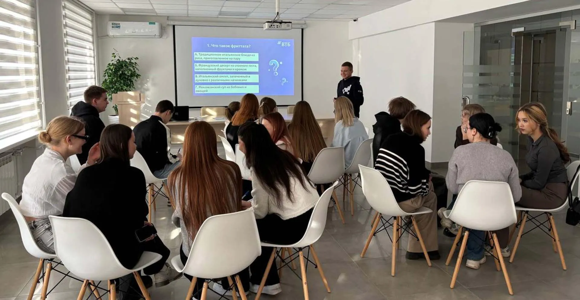 Министерство труда и занятости населения Оренбургской области