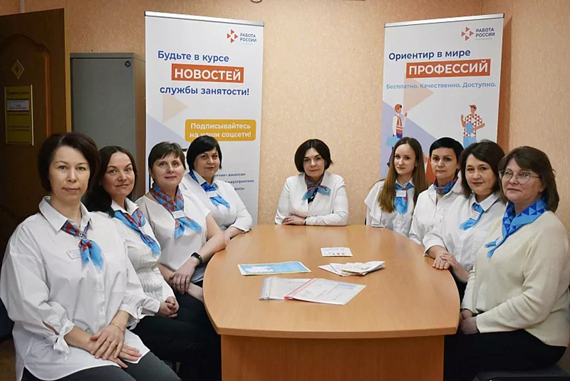 В&nbsp;Архангельской области обновят 20&nbsp;кадровых центров в&nbsp;этом году