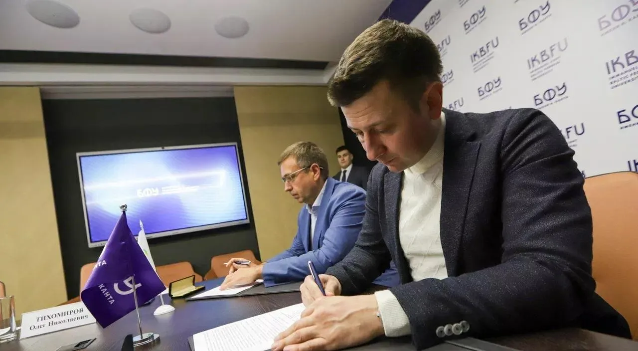 Пресс-служба Правительства Калининградской области