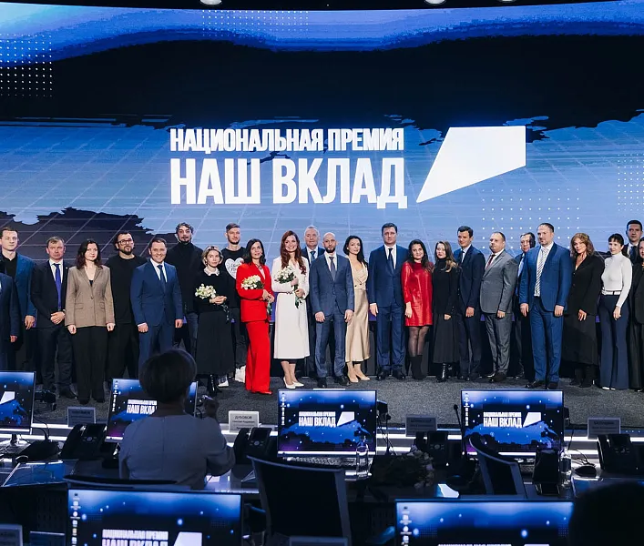 Более 250&nbsp;компаний стали партнерами национальных проектов России
