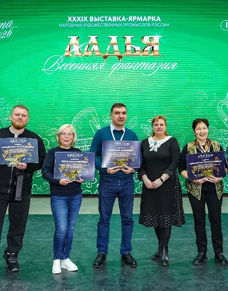 Челябинск стал призером международного туристического конкурса