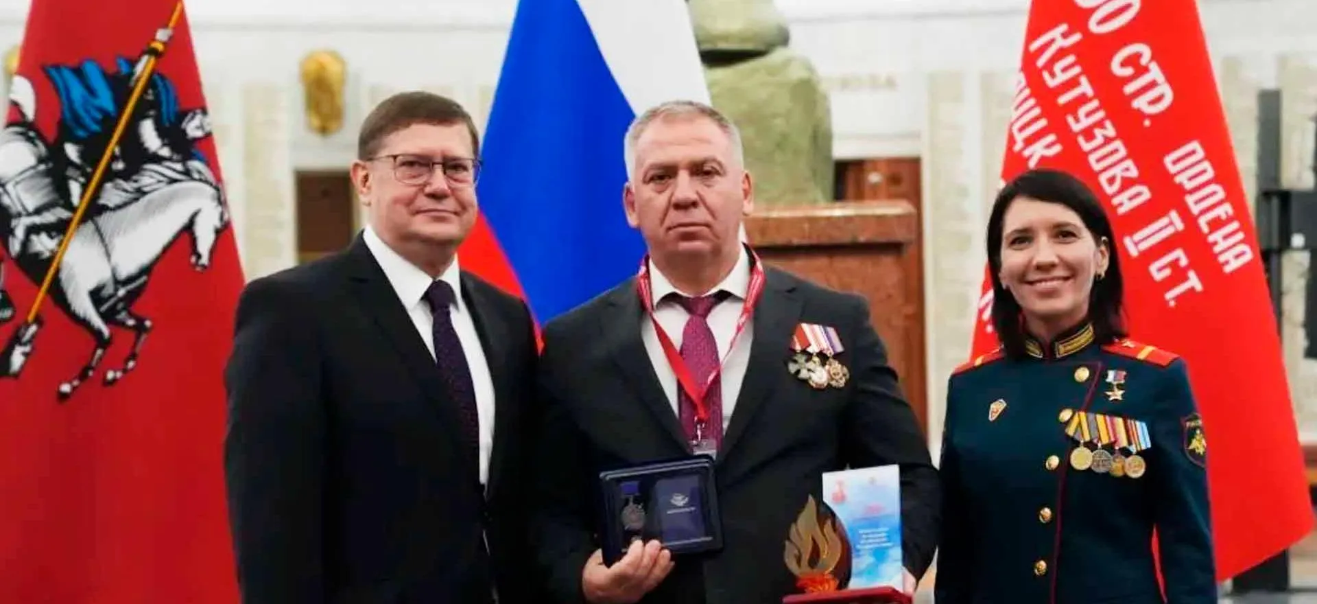 Министерство региональной политики и массовых коммуникаций Ростовской области