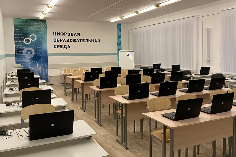 В&nbsp;Брянской области почти 50&nbsp;школ получат современное оборудование