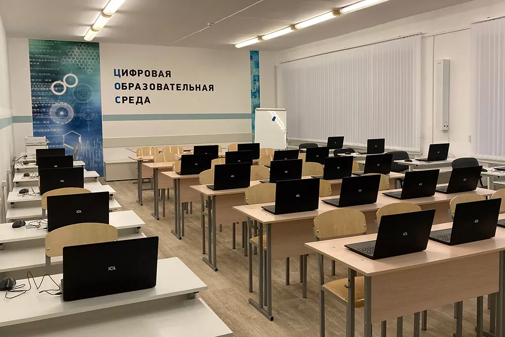 Департамент образования и науки Брянской области