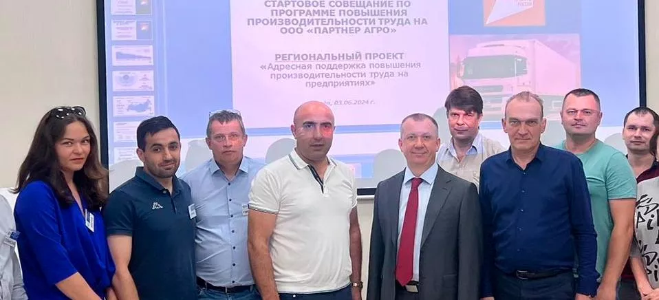 НО "ФРП ОО"
